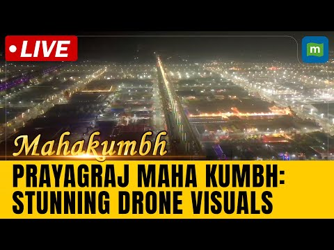 Prayagraj Kumbh Mela: City Illuminates With Colorful Lights | Stunning Lights Drone Visuals | N18K Episode cover
