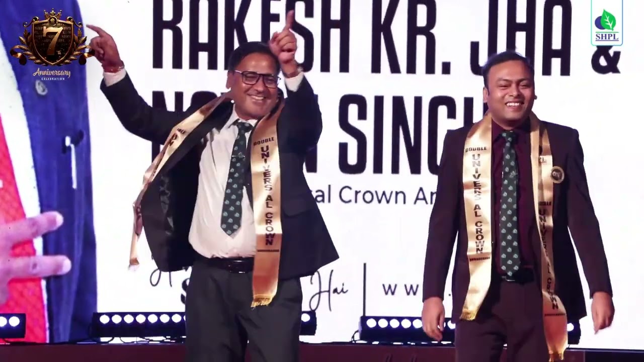 7th Anniversary Celebration