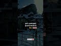 Ishq Ka Tu Haraf Jiske Charo Taraf Status Whatsapp Status 4k Full Screen Status Sad Status 