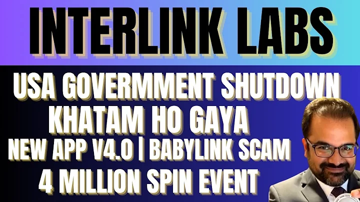 Interlink Update | USA Government Shutdown Khatam | Baby Link Scam | #itlg #interlink #itl #itlx