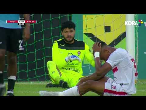 ملخص مباراة | غزل المحلة 0-2 الزمالك | الجولة الخامسة والعشرون | الدوري المصري 2022/2021