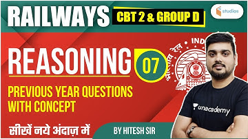 3:30 PM - RRB NTPC CBT-2 & Group D | Reasoning by Hitesh Mishra | PYQs with Concept