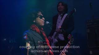 Eraserheads live in San Francisco - Oct. 12, 2012 [incomplete recording]