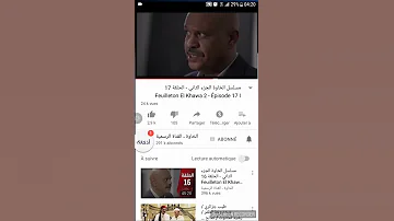 فضيحة مسلسل الخاوة في جزء الثاني تبواش في رمضان 