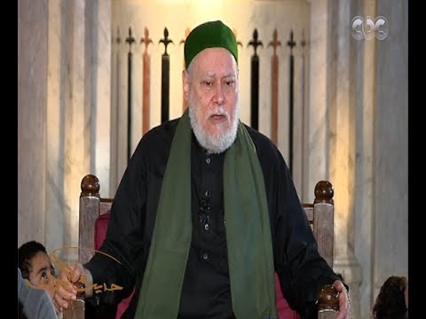 حديث الجمعة الدكتور علي جمعة يشرح كيفية المرور على الصراط ودخول الجنة أو النار الحلقة الكاملة 