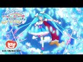 【公式】ひろがるスカイ!プリキュア 第1話「わたしがヒーローガール!?キュアスカイ参上!!」