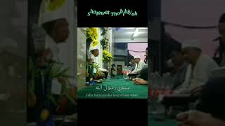 Download Lagu Sholawat Thobibiyah/ Sholawat Thobibi Qolbi MP3