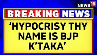 Breaking News | 'Hypocrisy Thy Name Is BJP Karnataka,' MP DK Suresh's Fresh Attack On BJP | News18