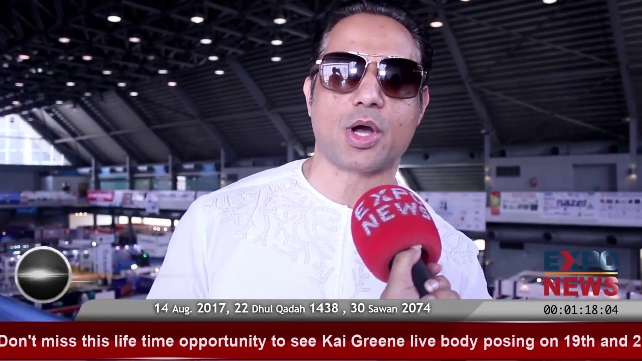 FITNESS EXPO DUBAI in Lahore, Pakistan International Expo Center