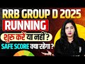 RRB Group D Running 2026 | RRB Group D Safe Score 2026 | Railway Group D Expected Cut Off 2026