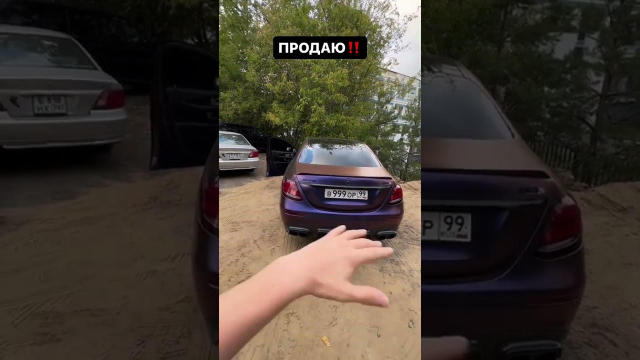 Номера В999ор снова продаются 🤯за 15 миллионов 🍋 #shorts #short