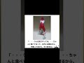 【爆笑】写真で一言にアフレコしてみたpart127 #爆笑 #写真で一言 #ボケて #アフレコ