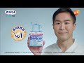 【ポリデント】マウスピース、ちゃんと洗ってや?篇 15秒
