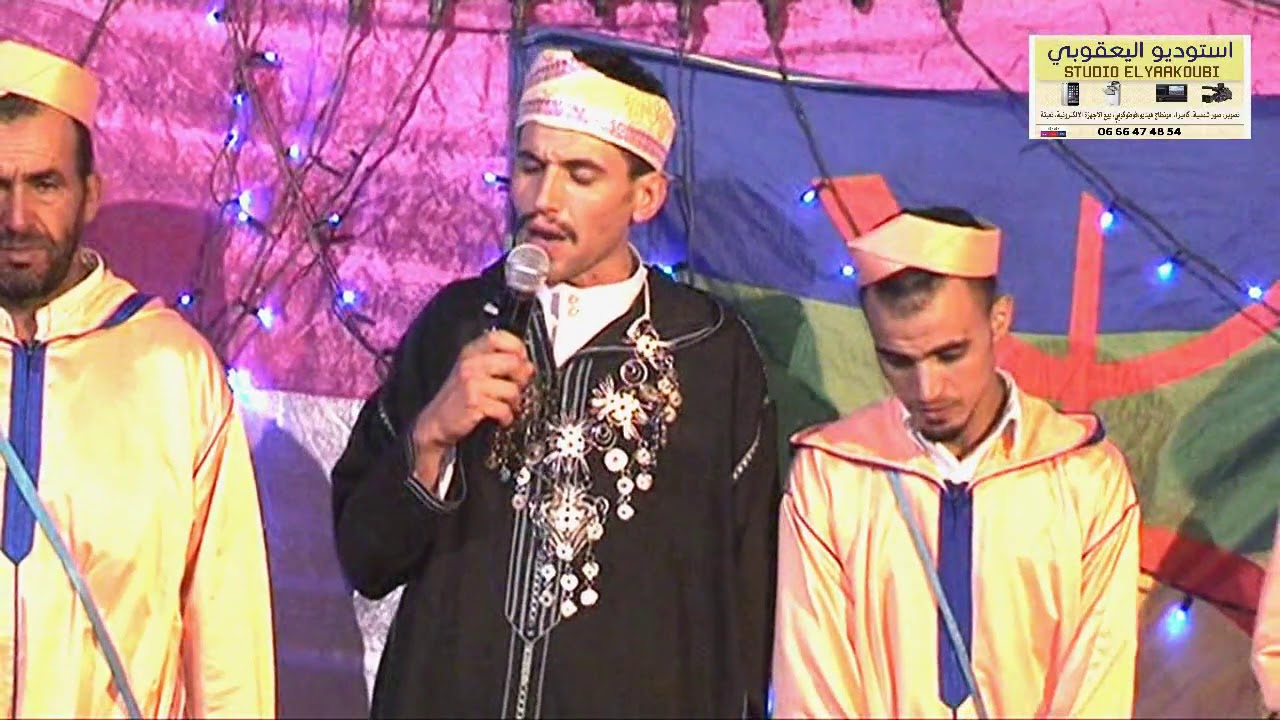 احواش انمر 2019