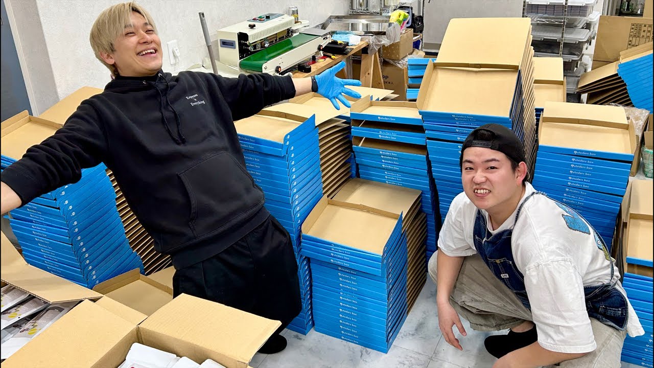 【伝統】コーヒー屋の500箱豆詰め完了まで終われない配信【アウトサイダーズボックス】【Red Stone Coffee】