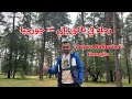 رحلتي من تبليسي إلى باكورياني  