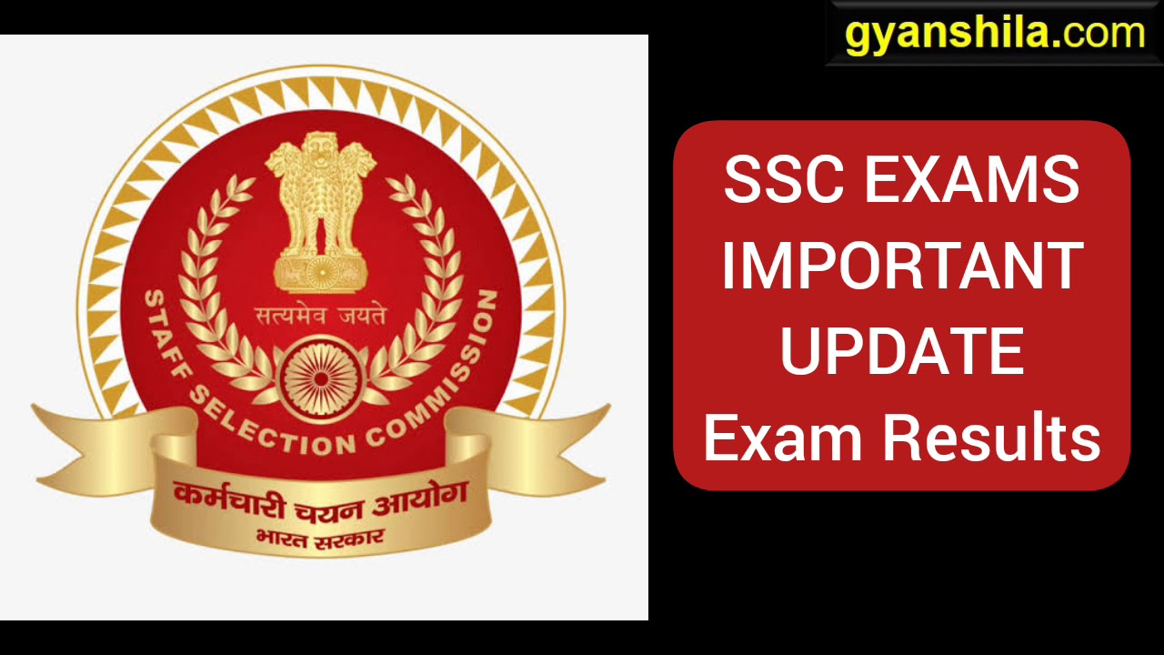 SSC CGL 2018 Result Date - Important Update of SSC Exams