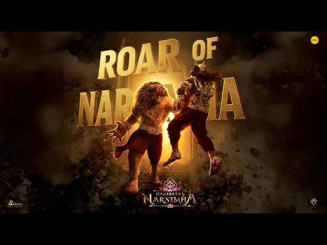 Roar Of Narsimha (Slowed + Reverb Song) || Mahavatar Narsimha