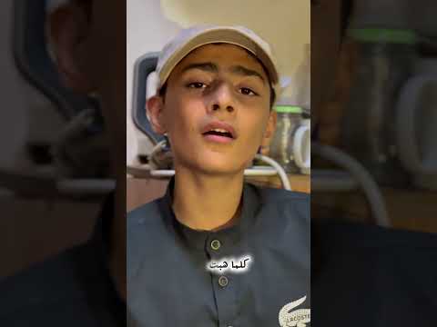 رحم الله احبتي الشهداء