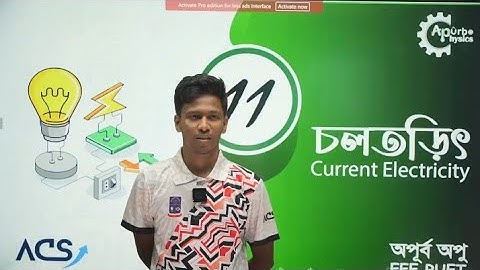 11. HSC Physics 2nd Paper Chapter 3 | চল তড়িৎ অধ্যায় | Apurbo Physics HSC & Admission 