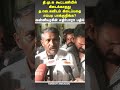 😮வன்னியரசின் எதிர்பாரா பதில்#Vanniyarasu #TVK #DMK #TamilPolitics #ThalapathyVijay #DMKAlliance