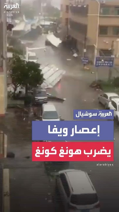           --
 - نشر قبل 48 دقيقة