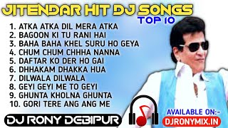 Jitendar Top 10 Hit Dj Song||Full Matal Dance||Dj Rony Debipur