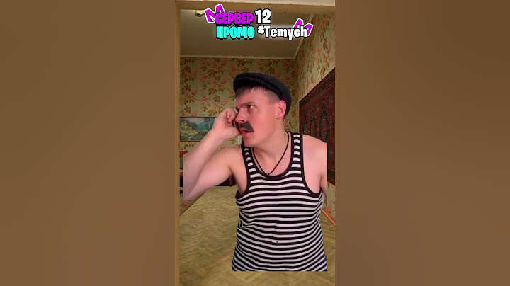 Твои родители и человек паук #shorts #матрешкакрмп #batek_official #блекраша