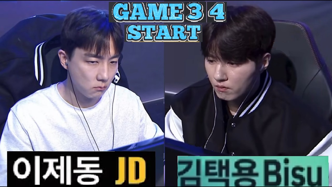 Starcraft BISU 김택용 vs JAEDONG 이제동 PvZ 스타크래프트 Remastered Broodwar 2026 Game 3  4