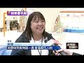 倒數迎暑假！ 《進擊的巨人》登陸海洋公園搶商機