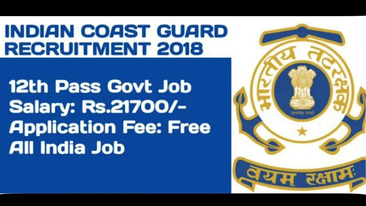 Latest government jobs 2018 || Sarkari naukri || All India Jobs  || Govt jobs