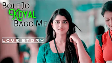 Bole Jo Koyal Bago Me Full Song | School Crush Love Story | Silent Heart Official