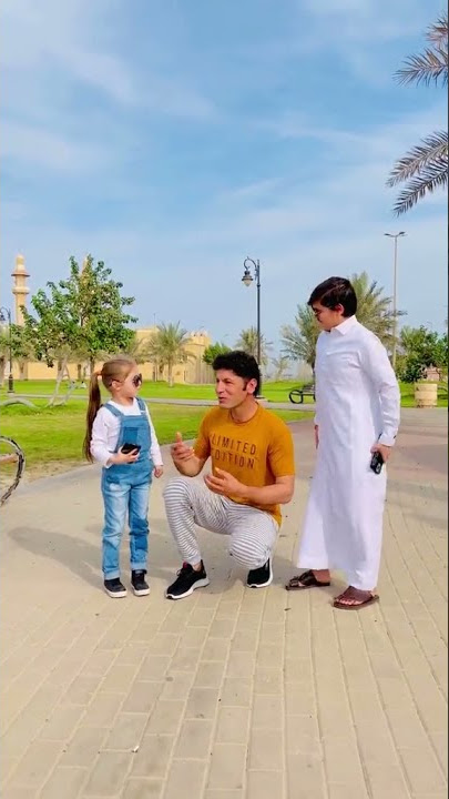 Haram Funny Video 2022 #funny #shorts #shortsvideo #youtubeshorts #comedy