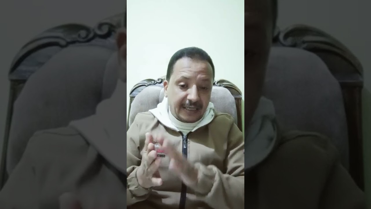 الجزء الثانى من شرح مسابقة الأمين الاول لمجلس الامناء والاباء والمعلمين