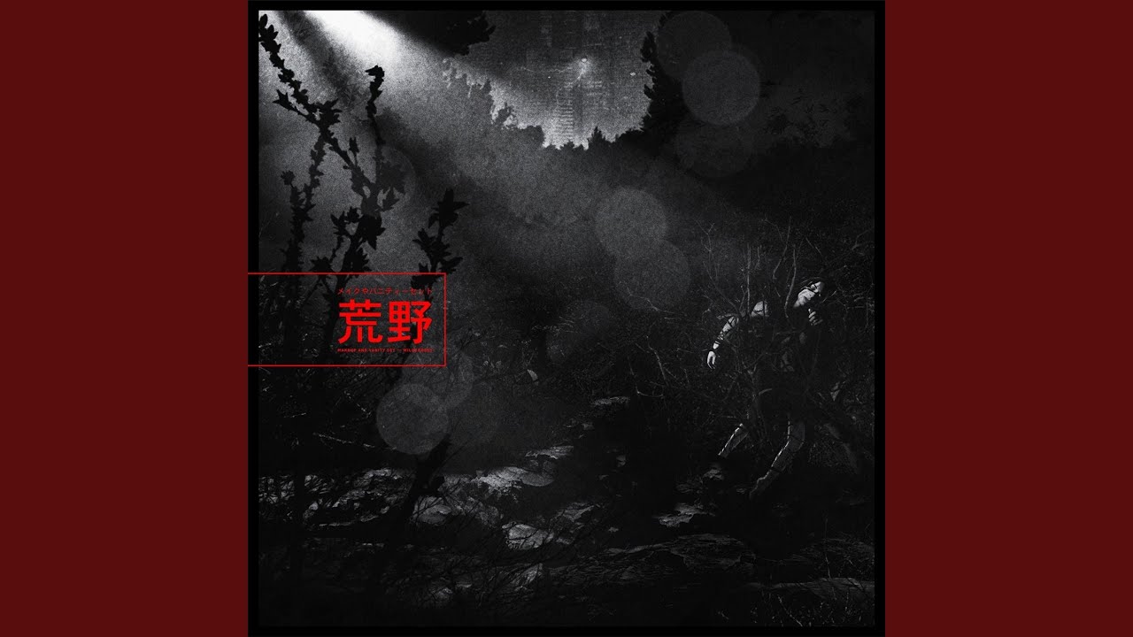 YouTube에서 Transmit 보기 YouTube에서 Transmit 보기