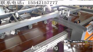 China laminated flooring plant  neweast cutting system--high efficiency/ automation miter panel saw
