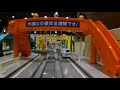 【トミカ・プラレール】第5回鉄道模型広場inルミエール<トミカタウンを走る路面電車~トミプゾーン~>