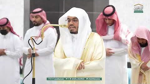 تلاوة جميلة لفضيلة الشيخ د. ياسر الدوسري من سورة البروج 👌🤩