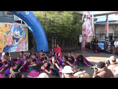 疾風乱舞 2013 飛天夢想 元気いっぱい！冬の湘南よさこい祭り (2)