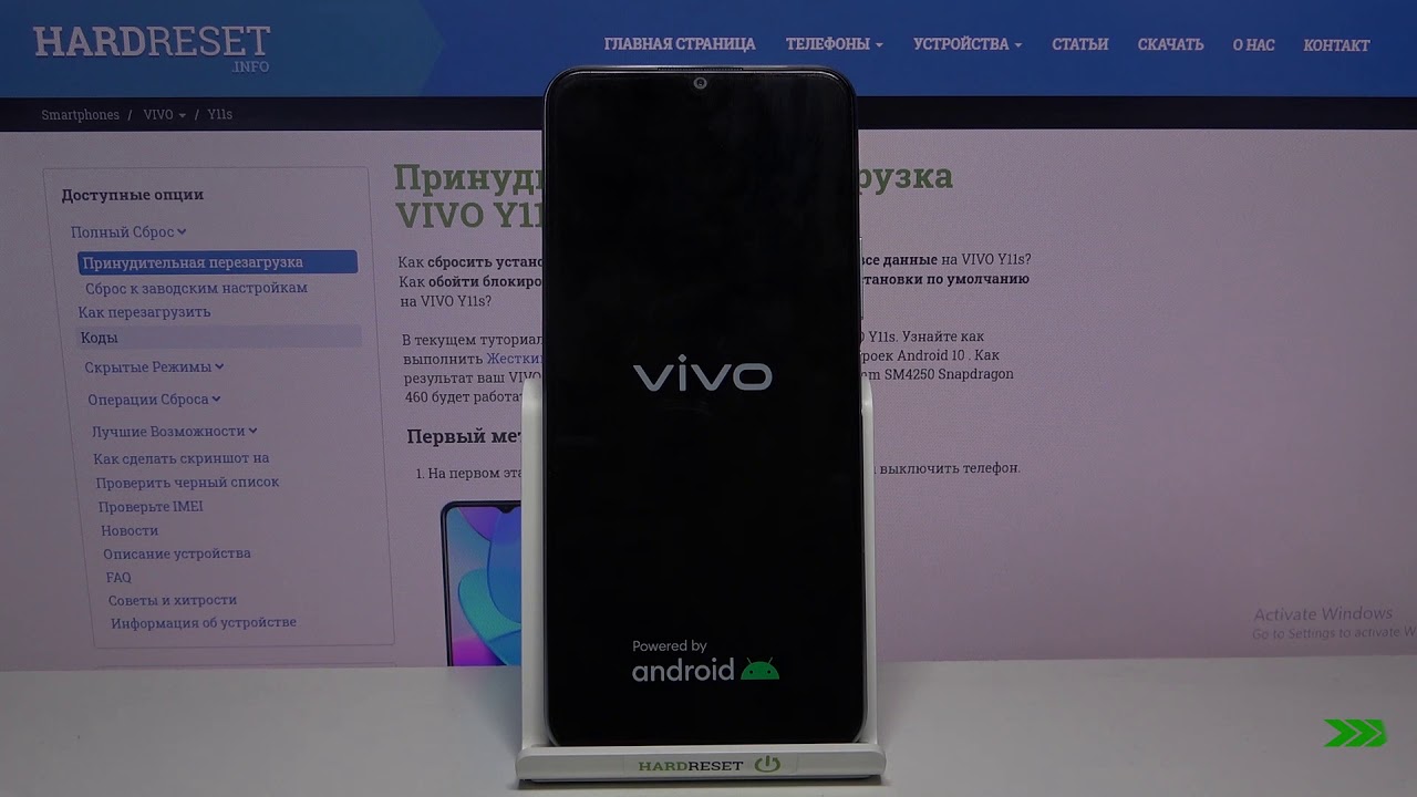 Как сбросить до заводских настроек телефон infinix