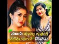 မင်းသမီး ဆိုတော့ လှချင်တဲ့ စိတ် ...