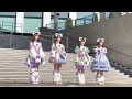2022.01.22  わーすた  「ミライバルダンス」リリース記念ミニライブ 1部  @ダイバーシティ東京 プラザ