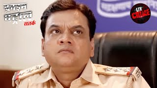 Love And Hate पर टिकी एक मासूम की Life | Crime Patrol | Full Episode | Special Crime Unit