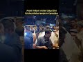 Mukesh Ambani’s son Anant Ambani visited Udupi Shri Krishna Matha temple in Karnataka #shorts