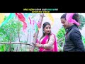 Puskal sharma new supper hit song palpali maya2073