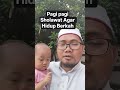 Sholawat Nabi Muhammad