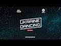 Ukraine Dancing - Podcast #161 (Mix by Frooker) [Kiss FM 25.12.2020]