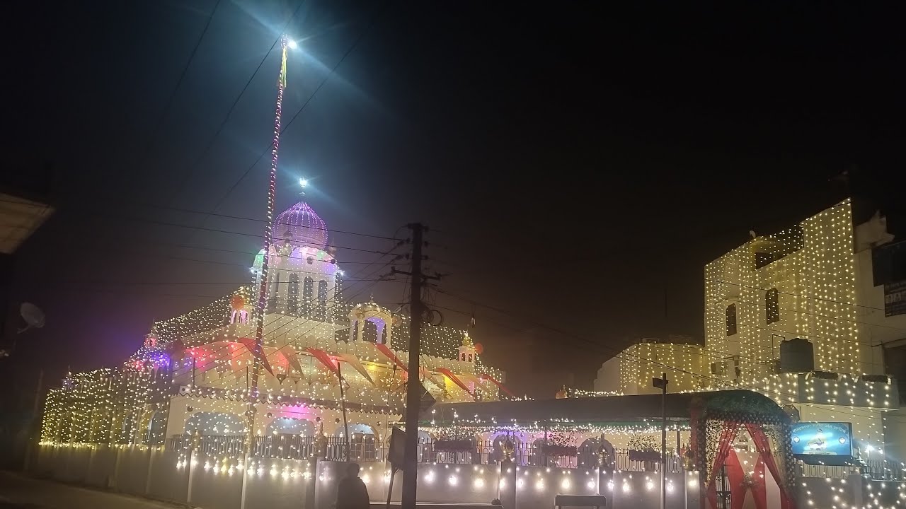 ਅੱਠਵੀਂ ਪ੍ਰਭਾਤ ਫੇਰੀ ਗੁਰਦੁਆਰਾ ਸ਼ਹੀਦਗੰਜ ਸਾਹਿਬ ਪੰਜ ਗਰਾਈਆਂ