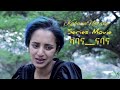 Seleda  new eritrean movie series 2021       kabana  nabana  part  8  official movie 