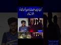 𝐀𝐭𝐭𝐚𝐜𝐤 𝐨𝐧 𝐏𝐨𝐥𝐢𝐜𝐞 𝐢𝐧 𝐊𝐚𝐫𝐚𝐜𝐡𝐢 𝐃𝐞𝐟𝐞𝐧𝐬𝐞! | Firing & Kidnapping of Personnel |Investigation|Chenab hd